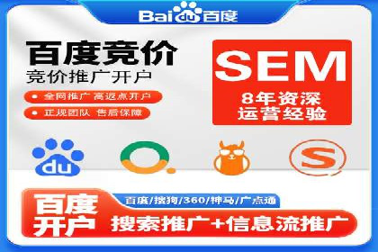 抖音广告案例：信息流广告的精准投放